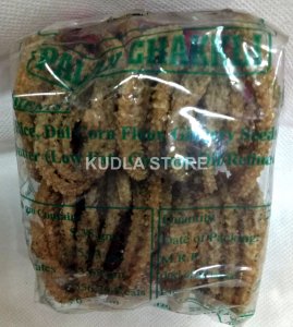 Spl Ragi Chakuli