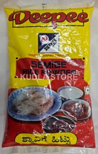 Semige Rice Powder