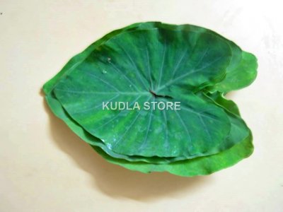 Pathrode Leaf ( Seasonal)
