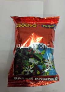 Parijatha Rasam Powder 100GM