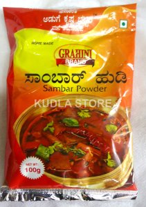 Krishna Bhats Grahini Sambar Powder 100GM