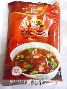 Krishna Bhats Grahini Rasam Powder 100GM