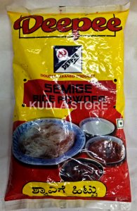 Deepee Samige Powder