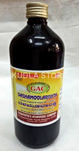 Ganapayys Dashamularista Spl - Bananthi