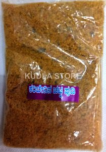 Chutney Powder Metkut